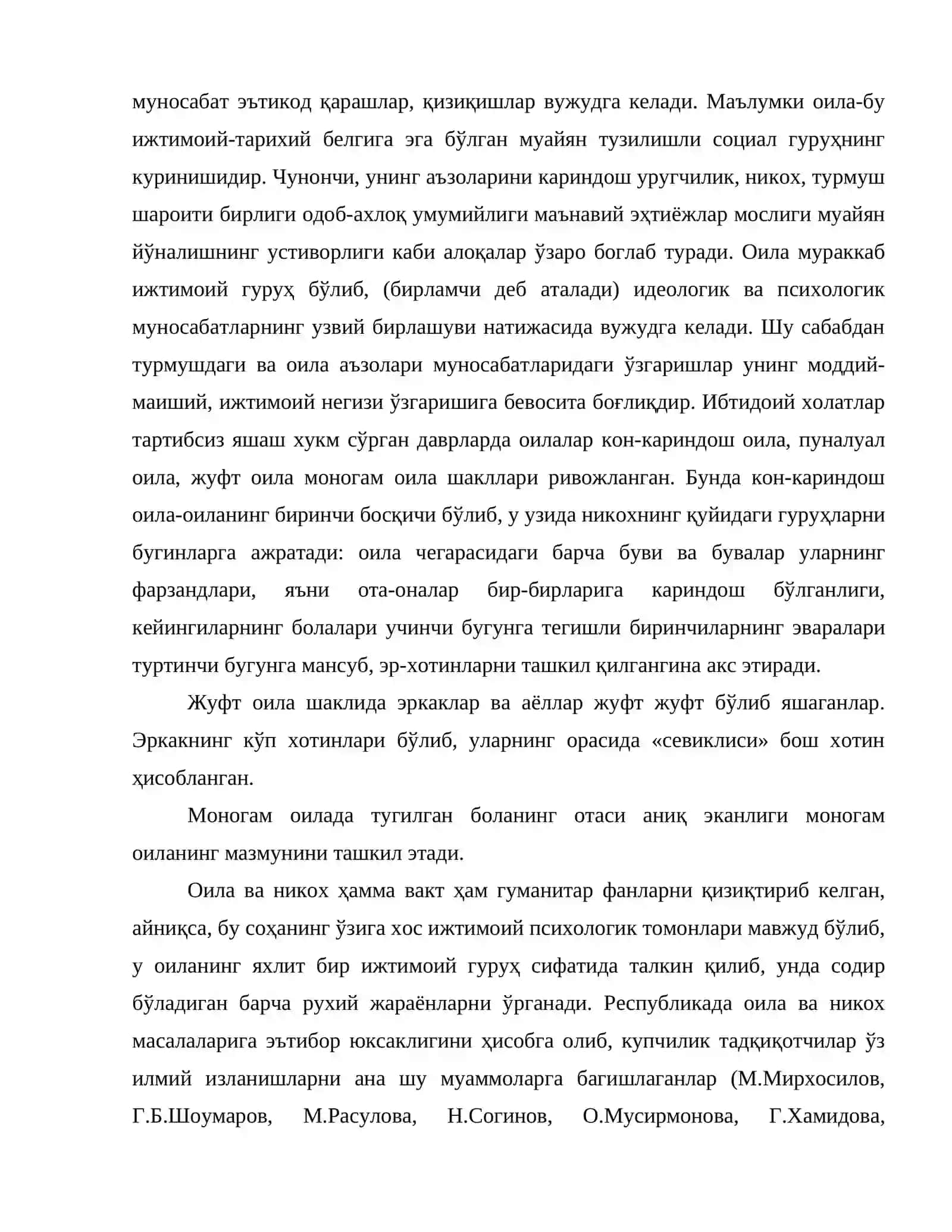 Оилаларда ўзаро муносабатларнинг ижтимоий-психологик муаммолари 4