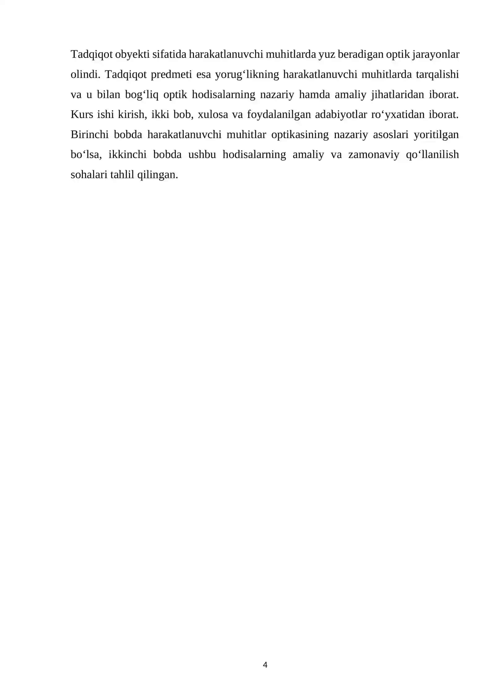 Harakatlanuvchi muhitlar optikasi 4