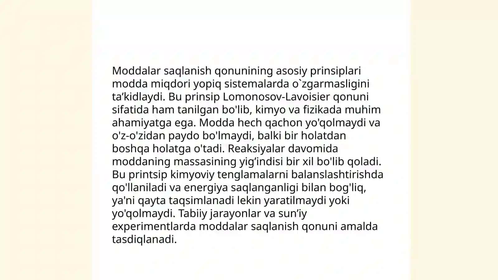 Moddalar saqlanish qonuni 4