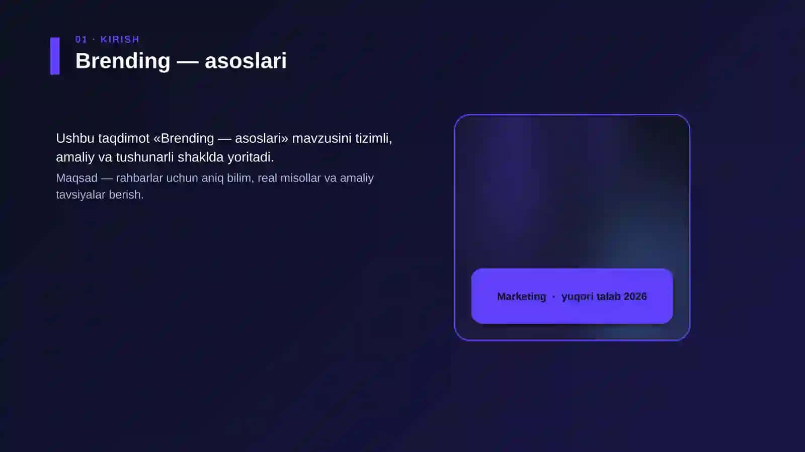 Brending — asoslari 4