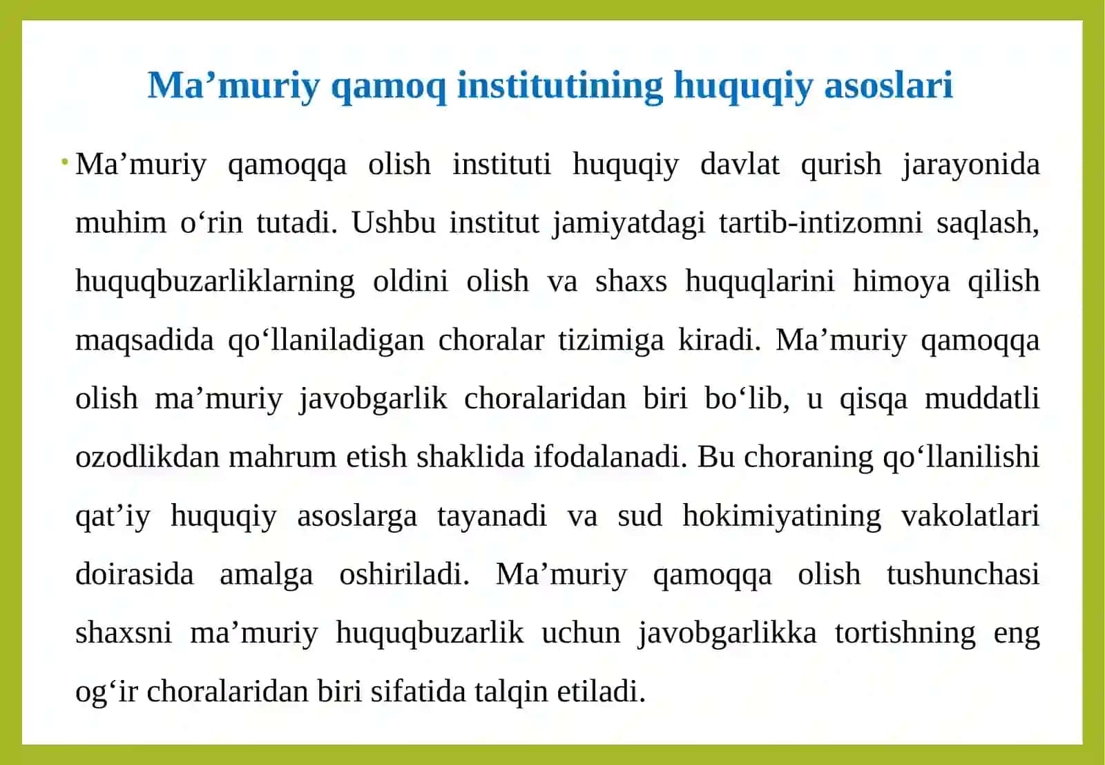 Ma’muriy qamoqqa olish to’g’risidagi qarorni ijro etish bo’yicha ish yuritish 4