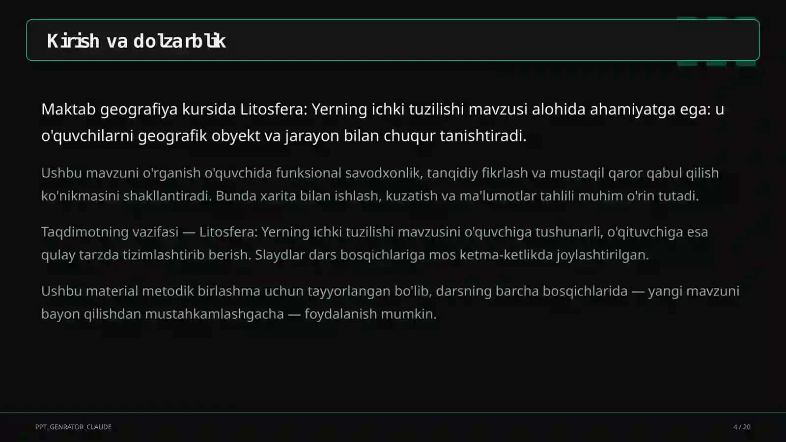 Litosfera: Yerning ichki tuzilishi (5-sinf) 4