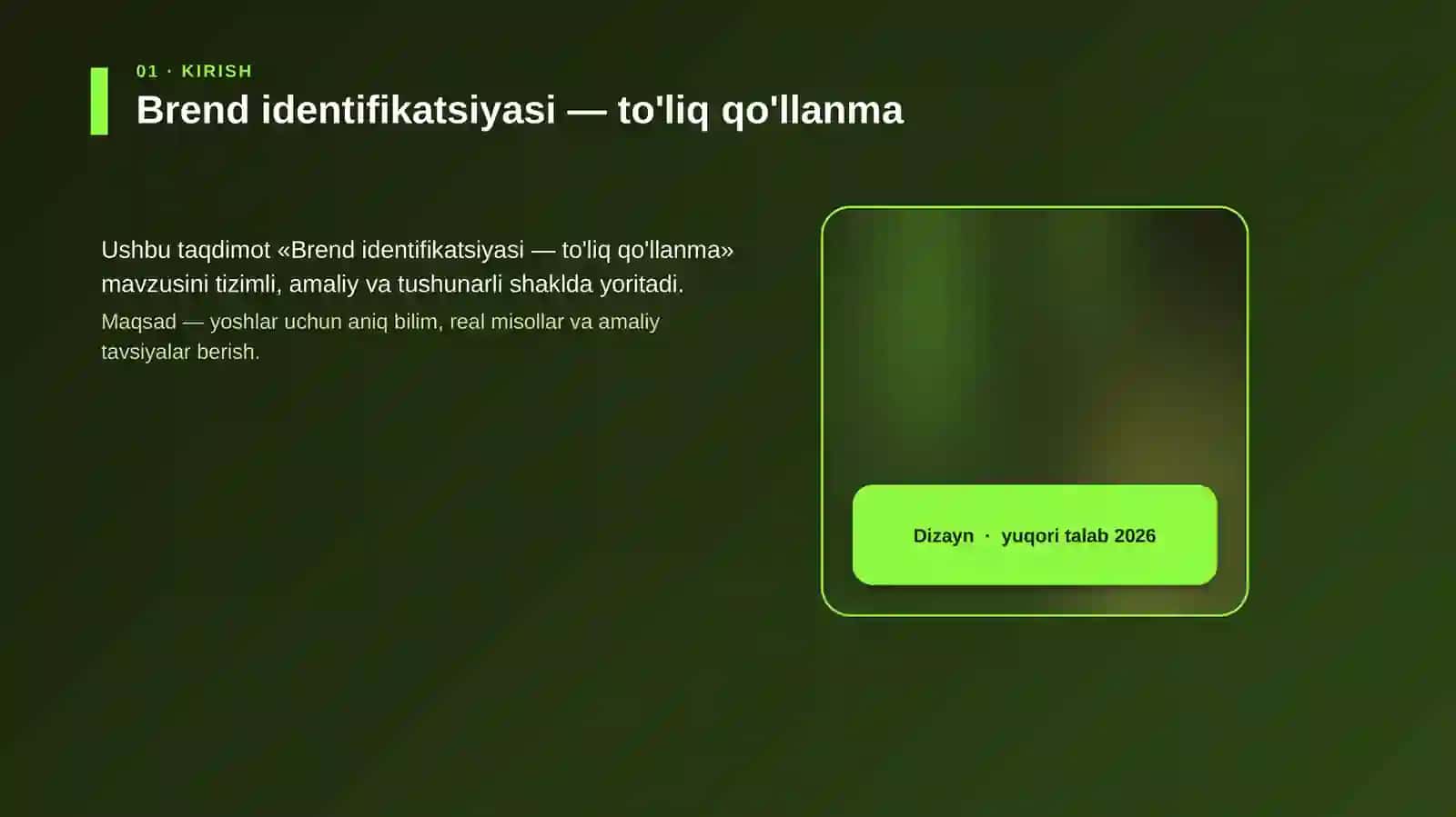Brend identifikatsiyasi — to'liq qo'llanma 4