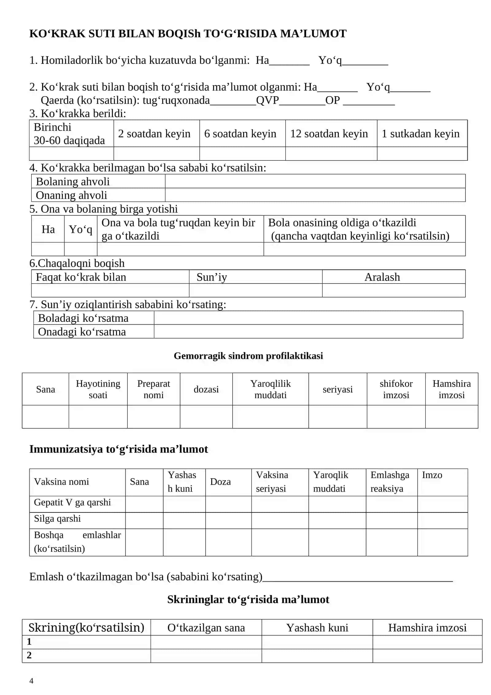 ChAQALOQNING RIVOJLANISh TIBBIY KARTASI 097 forma 4