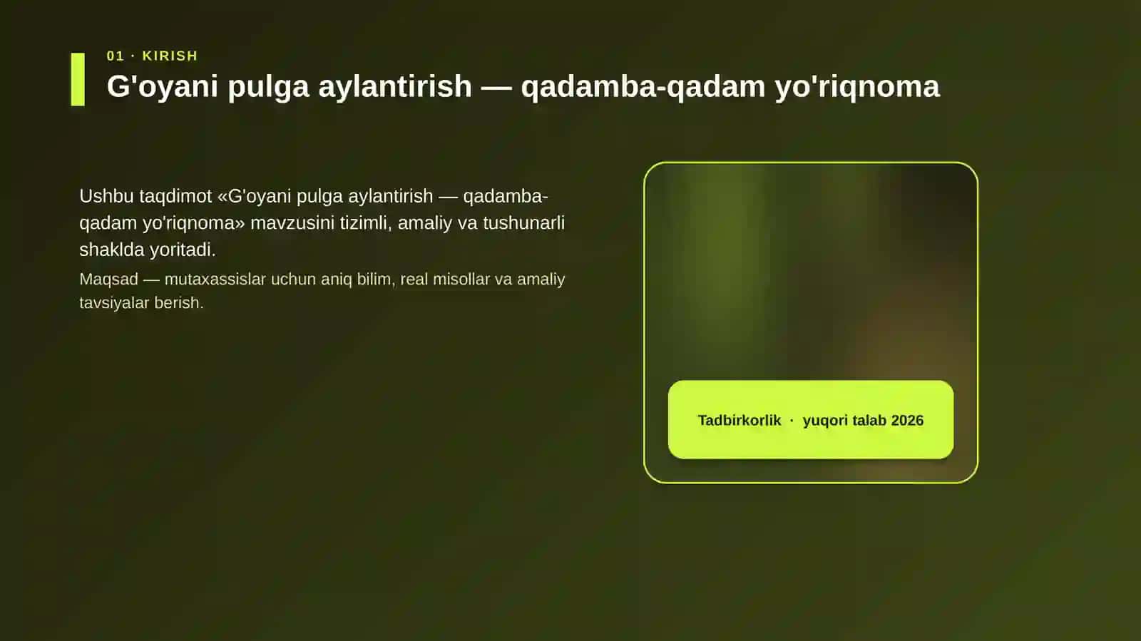 G'oyani pulga aylantirish — qadamba-qadam yo'riqnoma 4