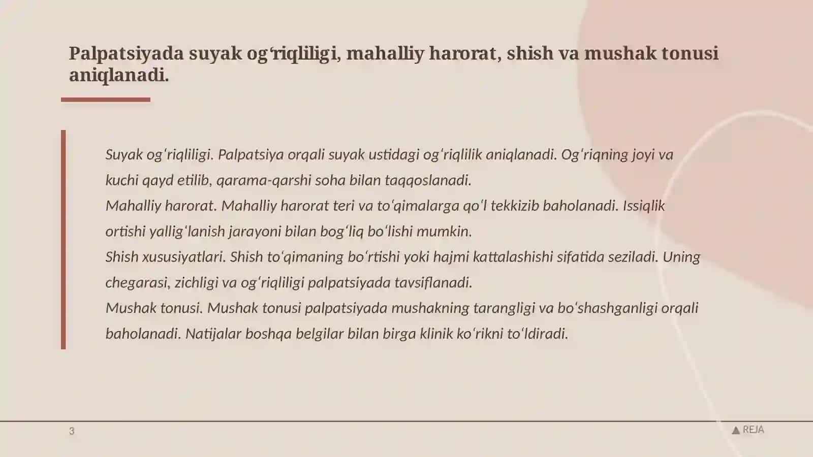 Bolalarda suyak va mushak tizimini anatomo-fiziologik hususiyatlariga ko'ra tekshirish usullari 4