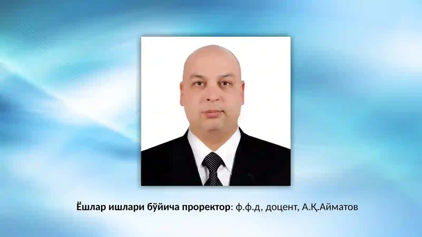 САМАРҚАНД ДАВЛАТ УНИВЕРСИТЕТИГА ТАЛАБАЛИККА ТАВСИЯ 4
