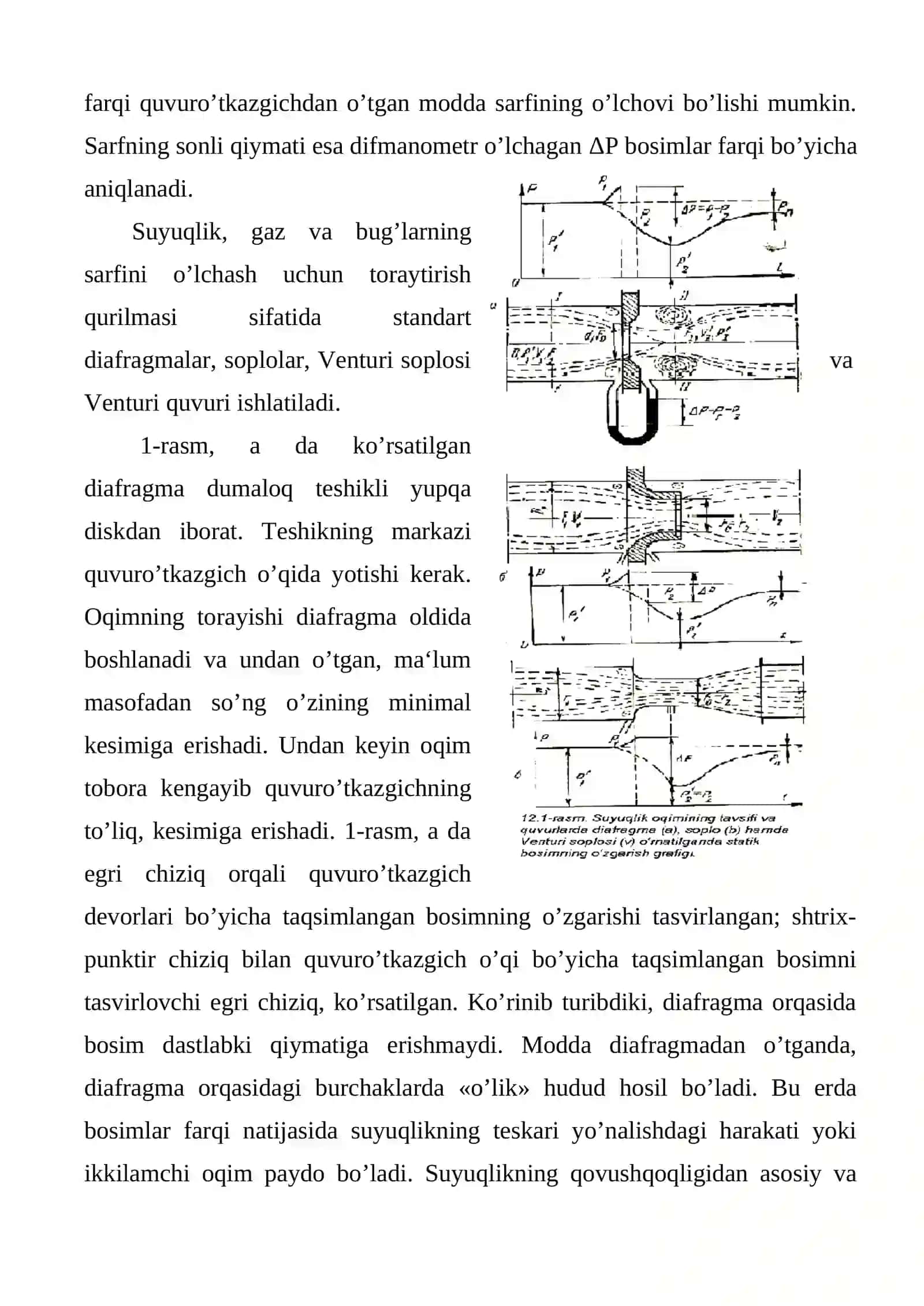 Modda miqdori va sarfini o’lchash asboblari 4