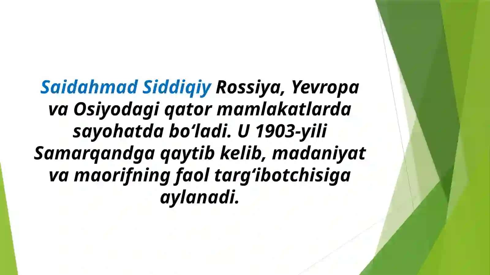 SAIDAHMAD SIDDIQIY(1864-1927) 4