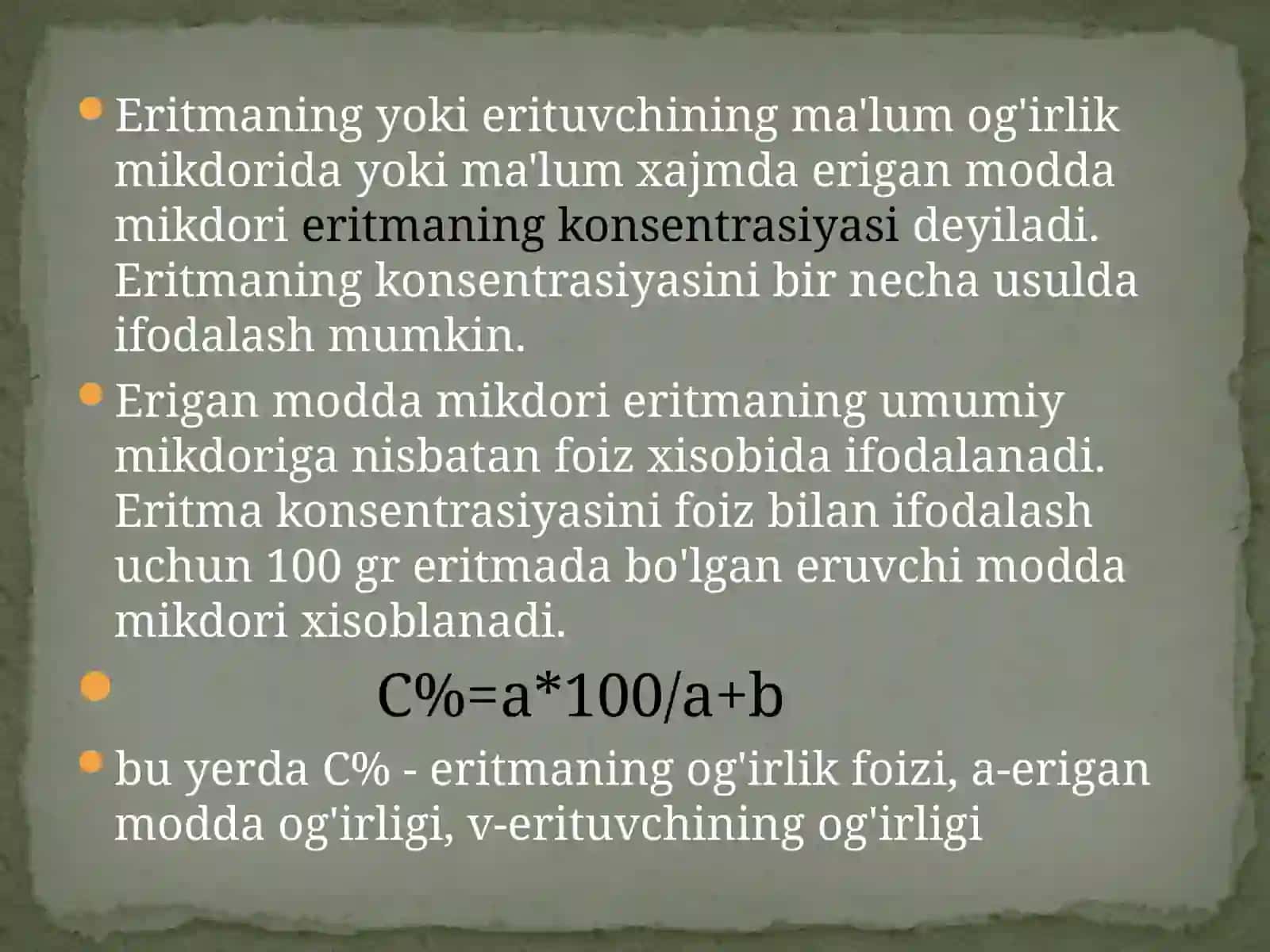 ERITMALAR va ULARNING HOSIL BO`LISHI TUG`RISIDAGI NAZARIYASI 4