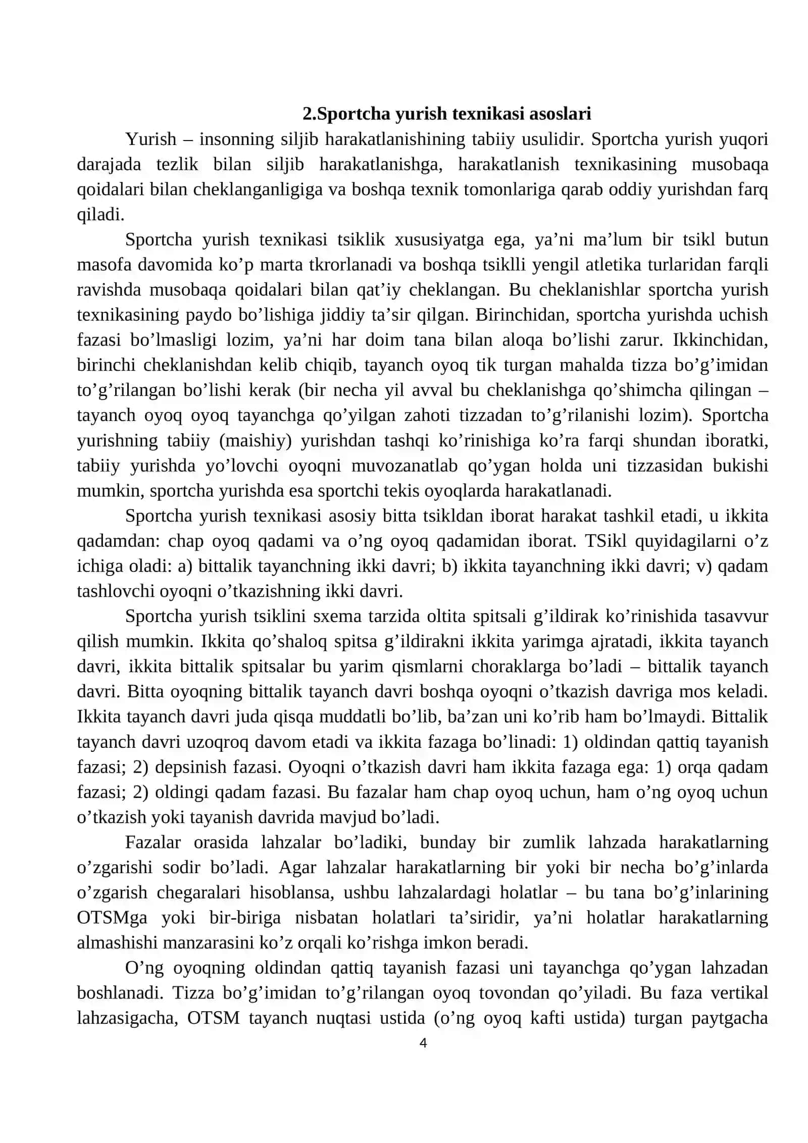 Sportcha yurish texnikasi ni o`rgatish uslubiyati 4