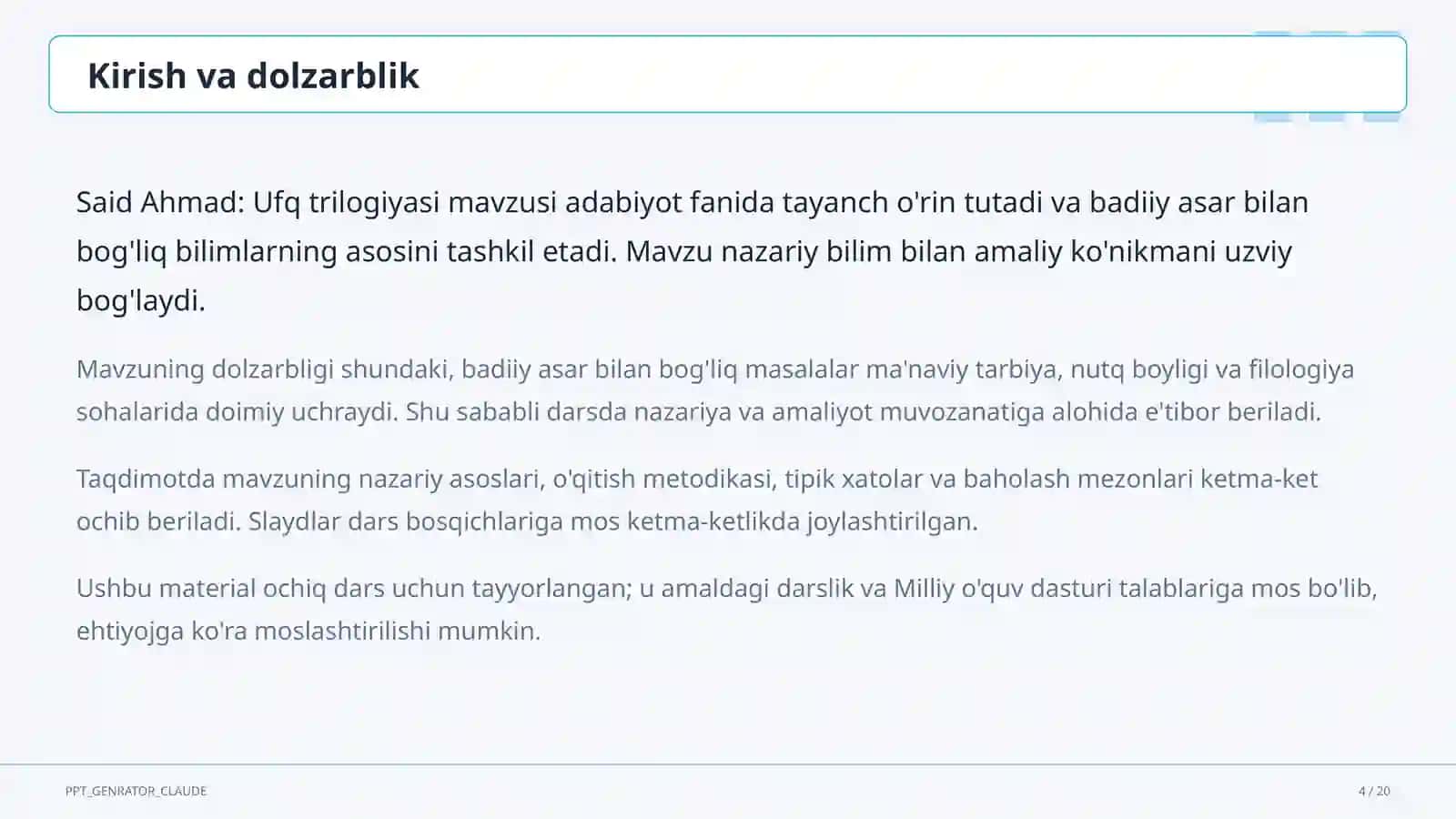 Said Ahmad: Ufq trilogiyasi (11-sinf) 4