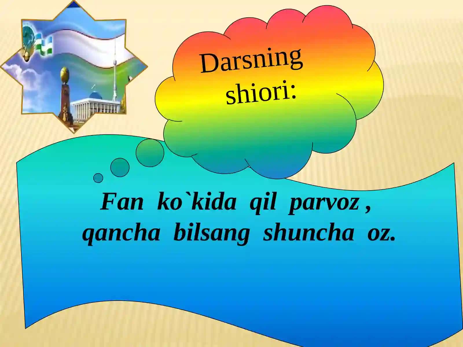 Buyuk ipak yo'li bo'ylab sayohat (Badiiy uslub) 4