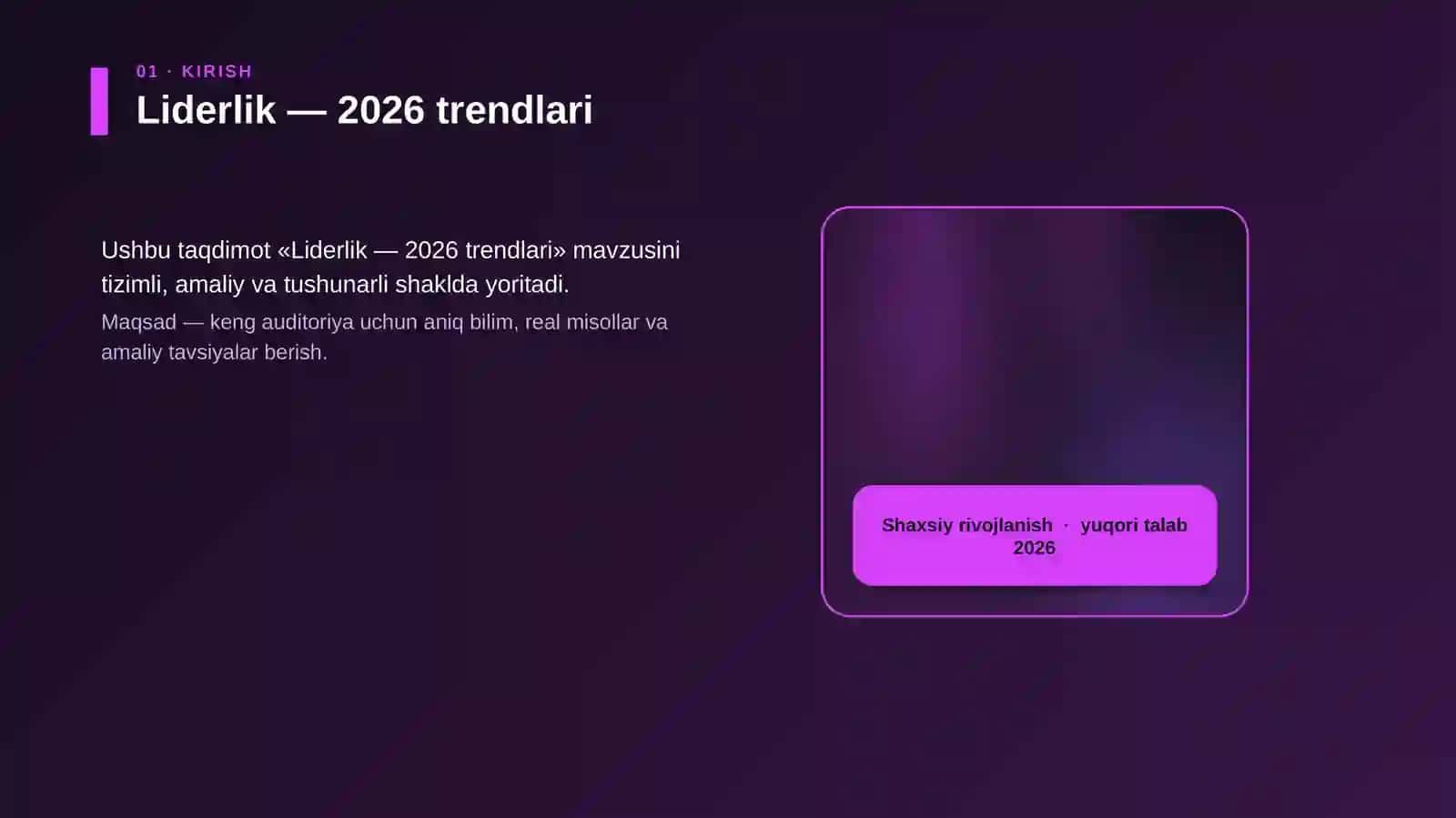 Liderlik — 2026 trendlari 4