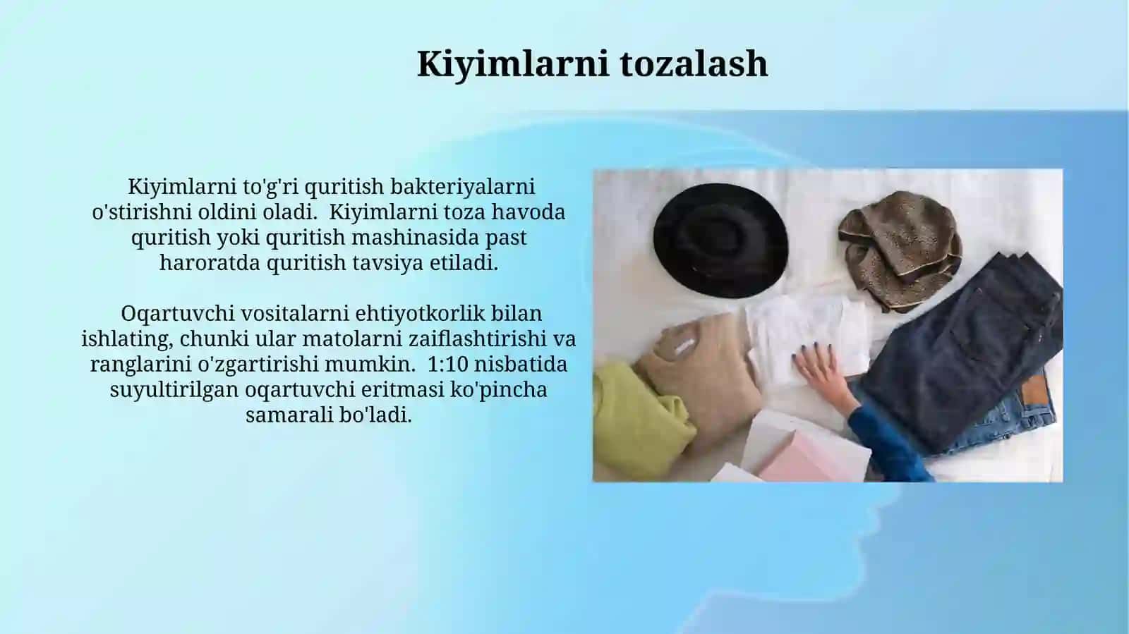 Kiyim boshlar va oyoq kiyimlar gigiyenasi 4