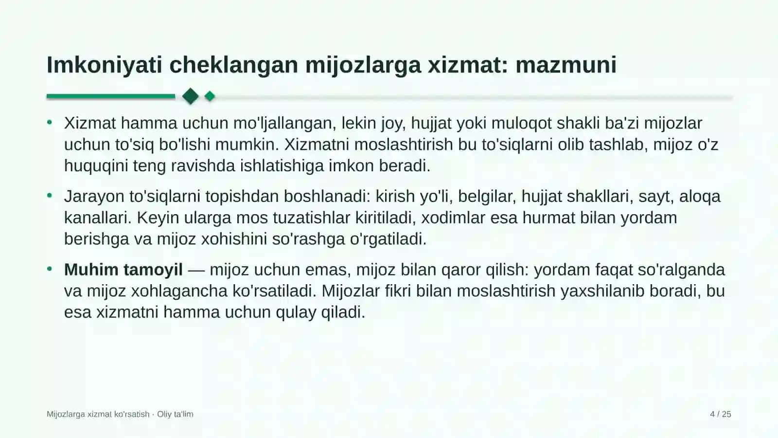 televideniyeda imkoniyati cheklangan mijozlarga xizmat ko'rsatish 7508 4