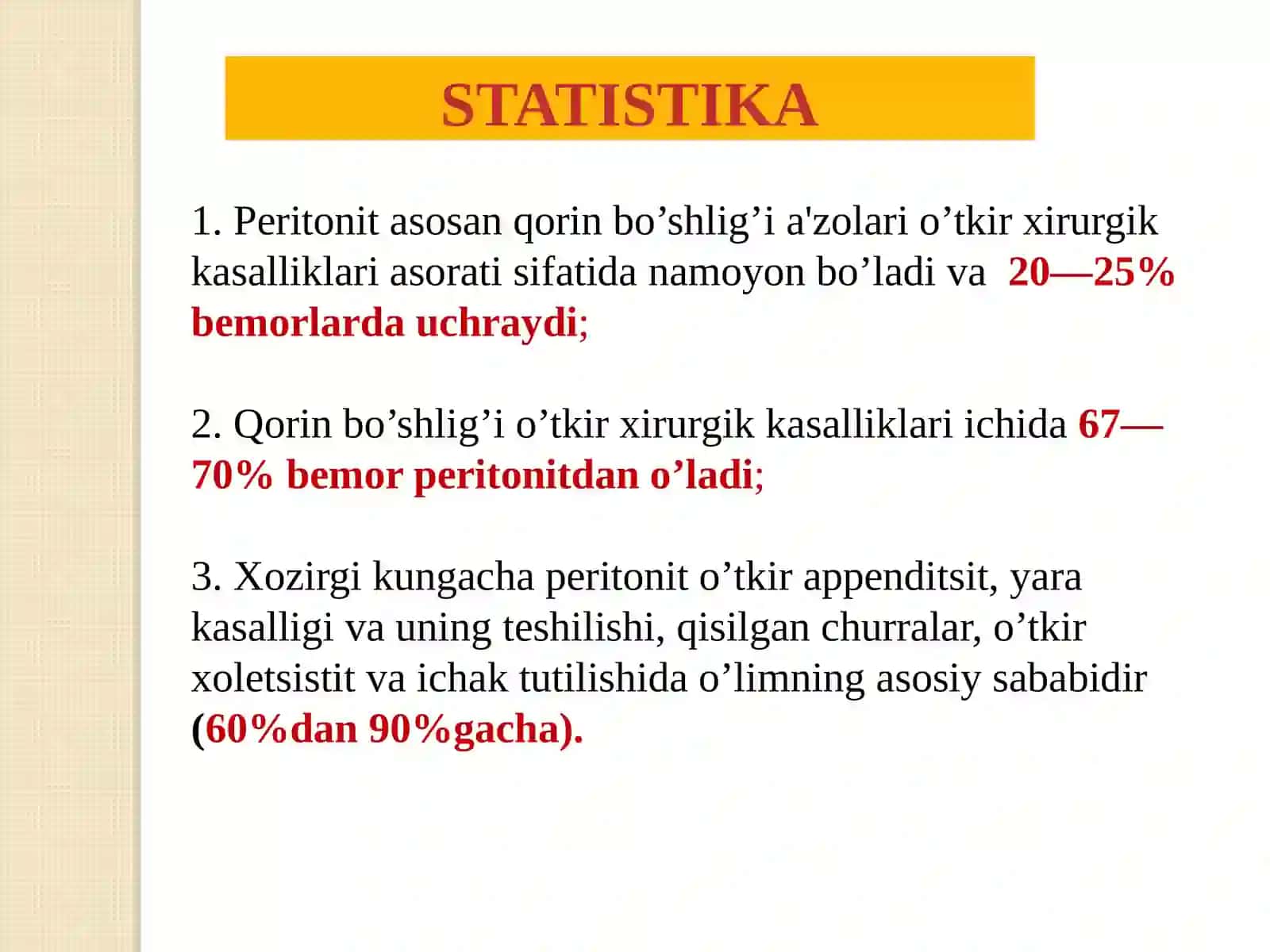 Peritonitlar.birlamchi va ikkilamchi.Peritonit asoratlari 4