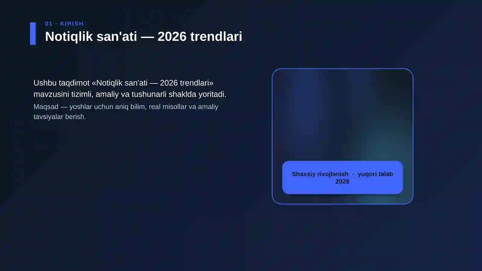 Notiqlik san'ati — 2026 trendlari 4
