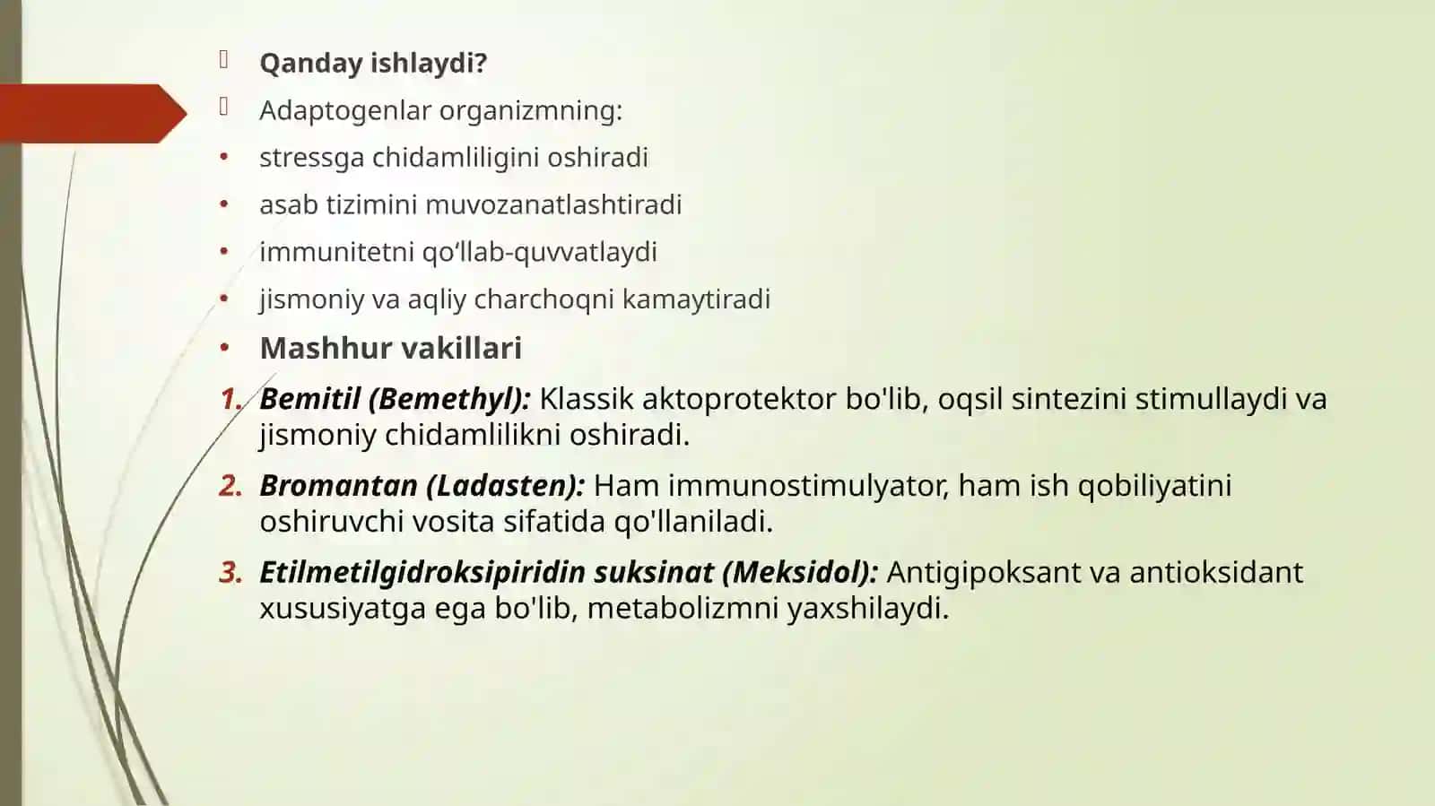 Aktoprotektorlar 4