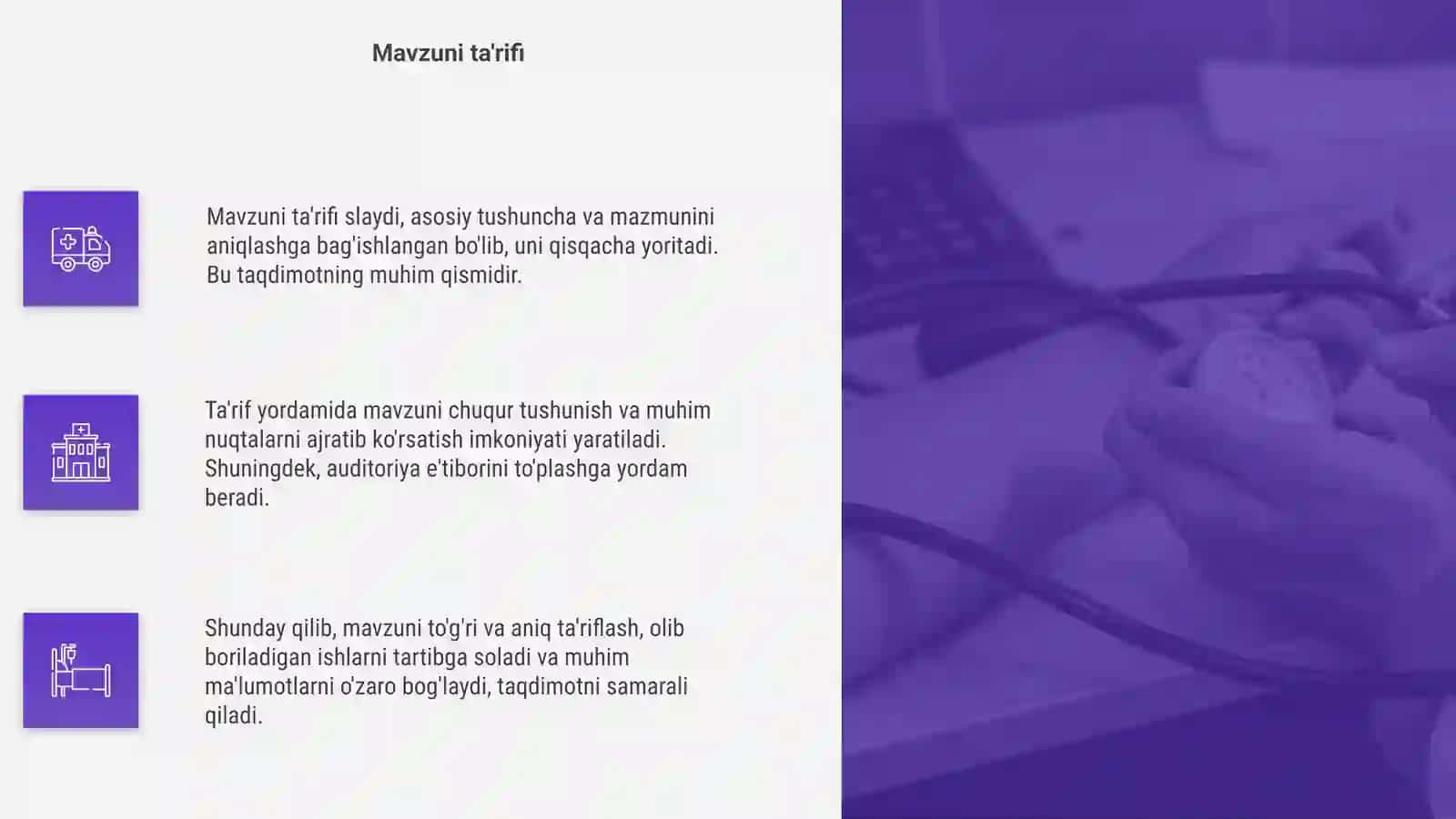 Mavzu: Kirish 4