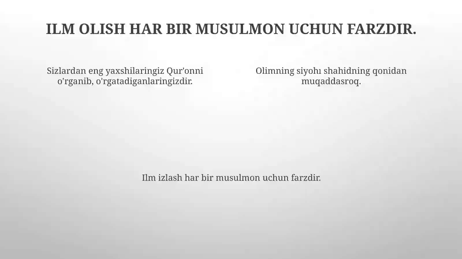Aljomeas-sahih 4