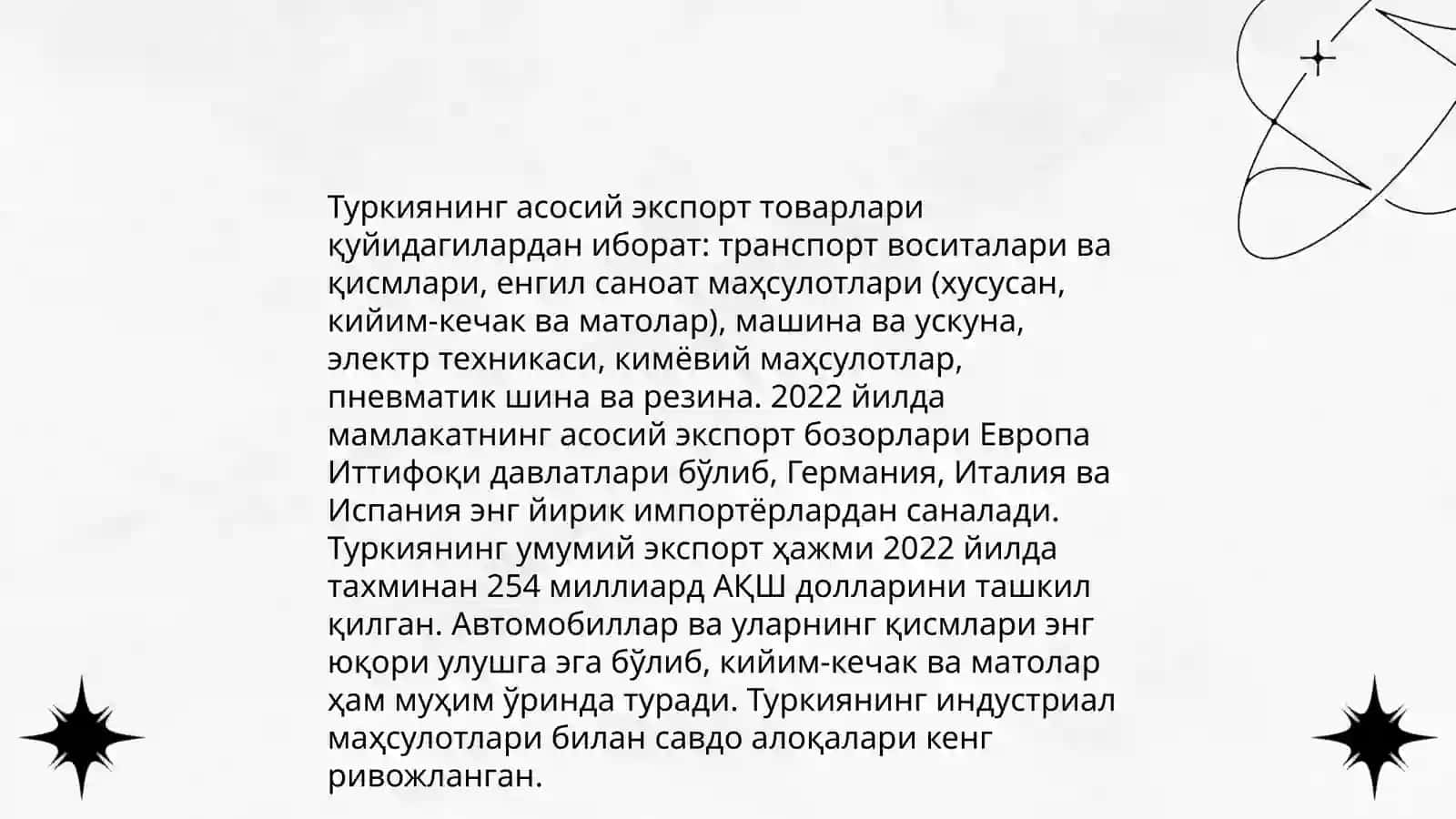 Туркиянинг товарлар ва хизматлар бозори тарихи 4