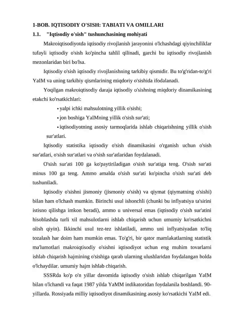 Iqtisodiy o‘sish omillari va uning tahlili 4