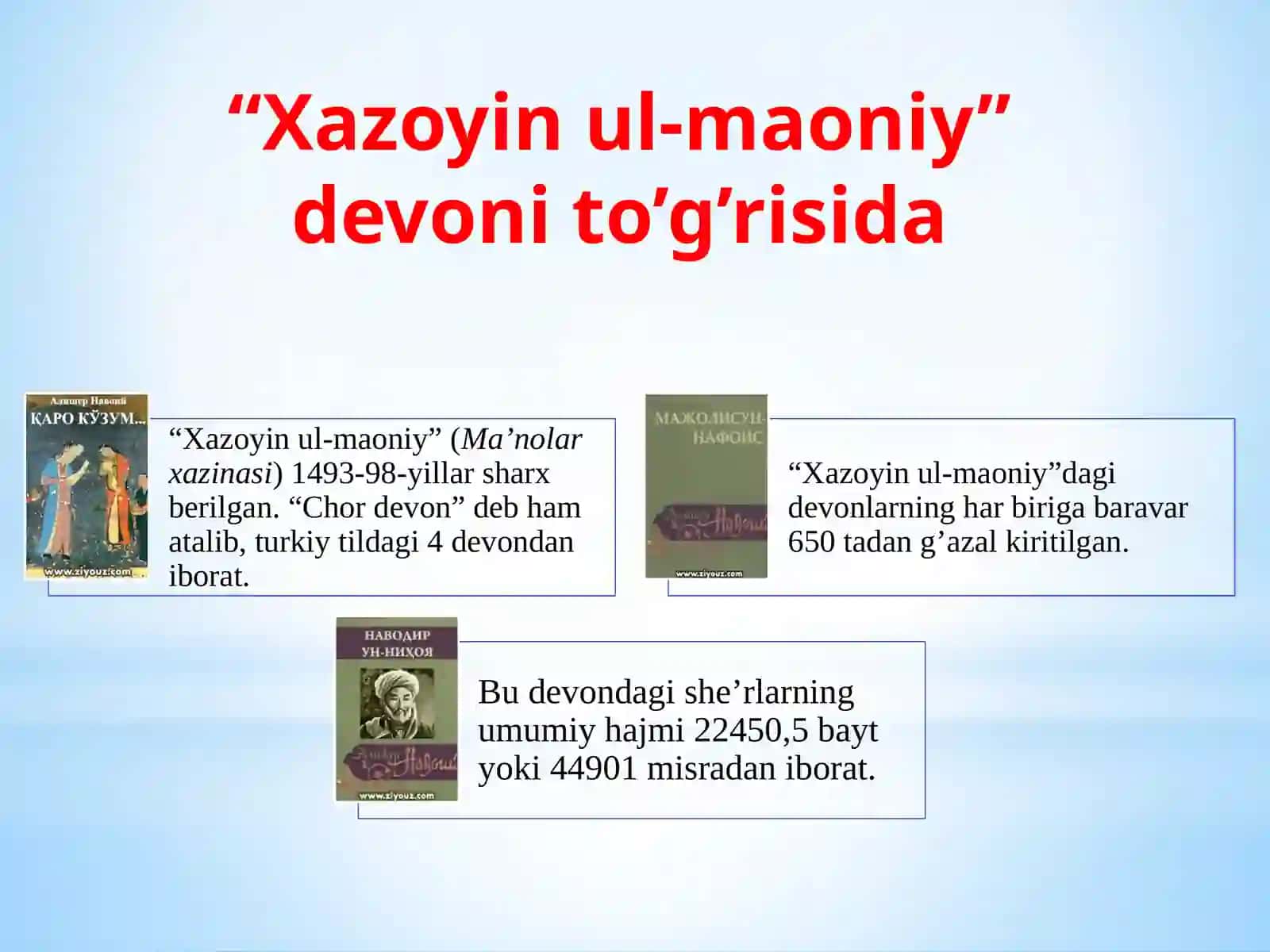 alisher navoiy asarlari tahlili 4
