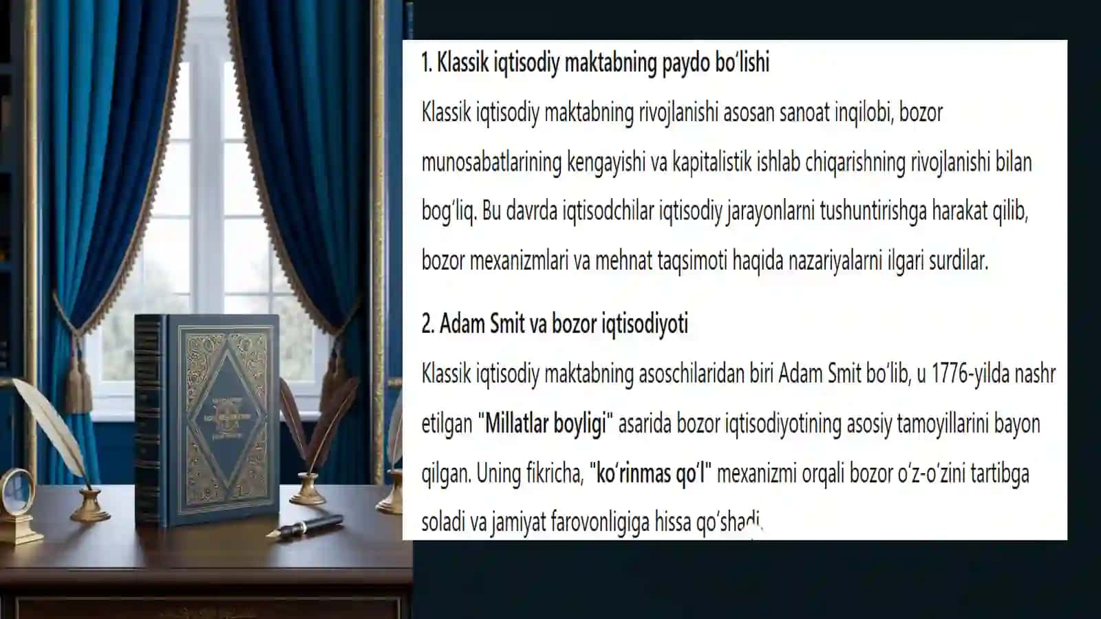 Klassik iqtisodiy maktabning rivojlanishi.Klassik iqtisodiy maktabda D.Rikardo qarashlari. Rikardoning qiymatnazariyasi 4