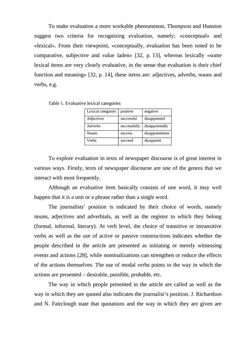 Stylistic Peculiarities in a Newspaper Discourse 4