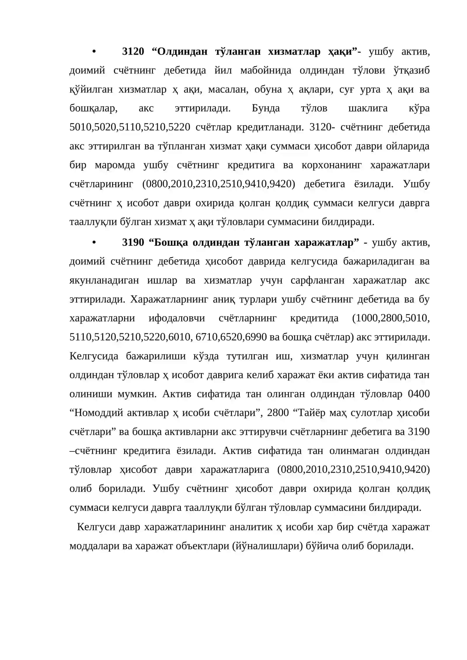 Молиявий фаолиятга доир харажатларнинг ҳисоби 4