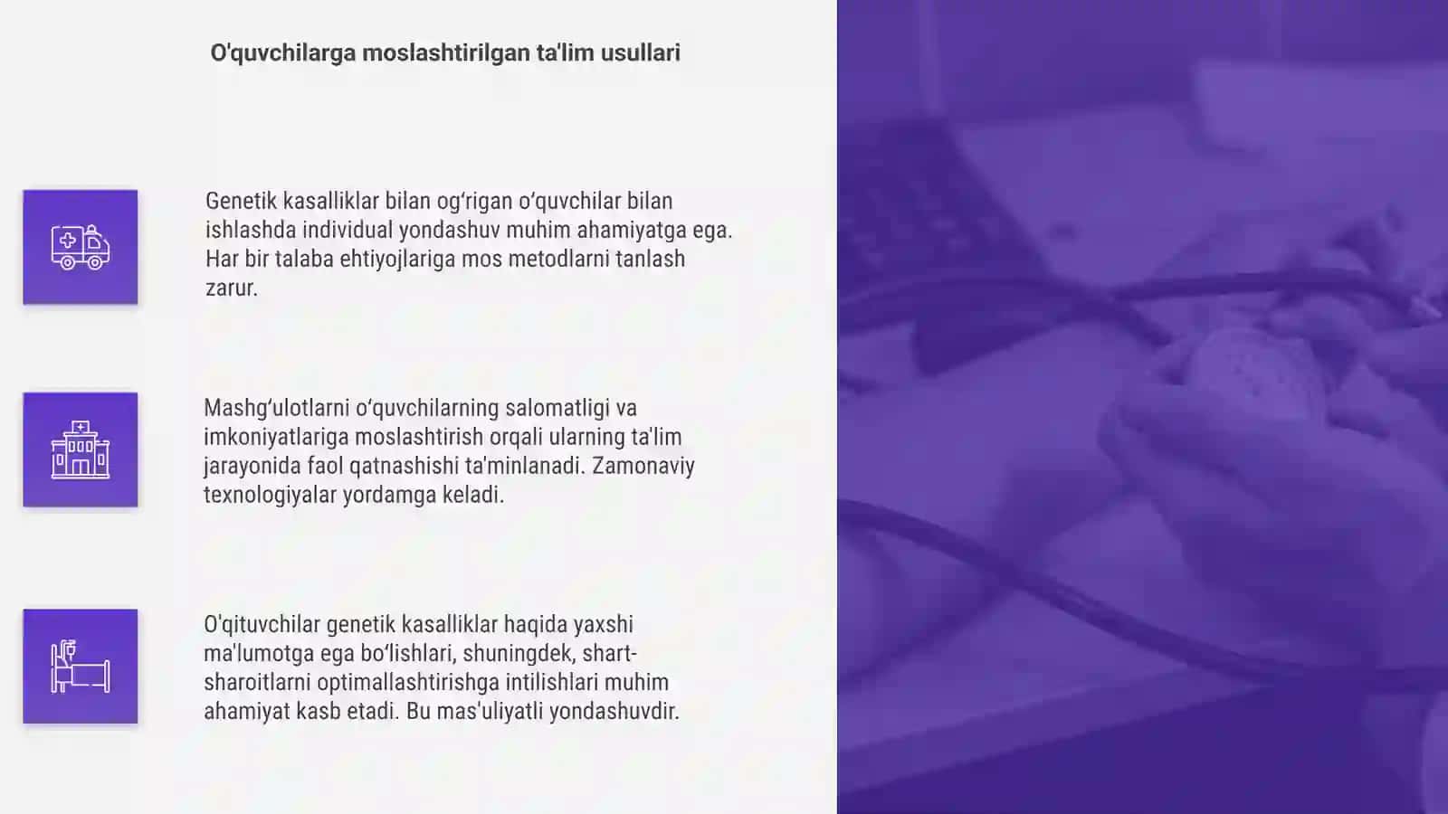 Genetik kasalliklar bilan ogʻrigan oʻquvchilar bilan mashgʻulot oʻtish tamoyillari 4