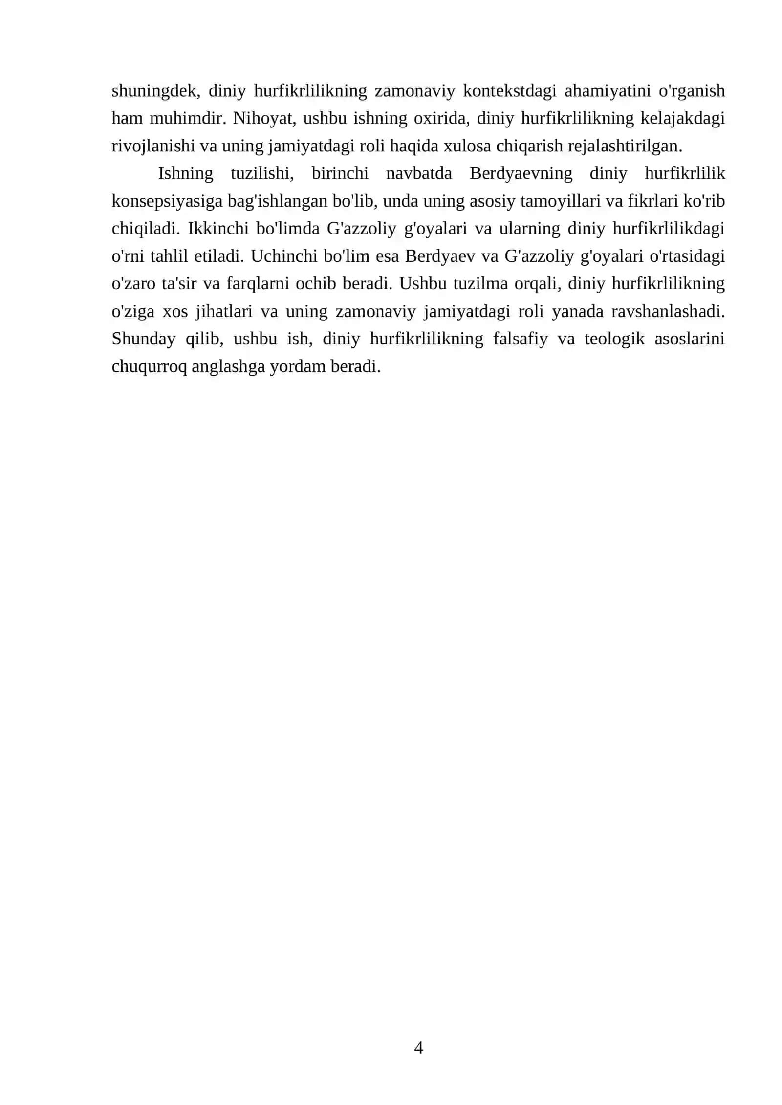 „Din va hurfikrlilik“ (Berdyaevning diniy hurfikrlilik haqidagi g'oyalarini G'azzoliy g'oyalari bilan qiyoslash) 4