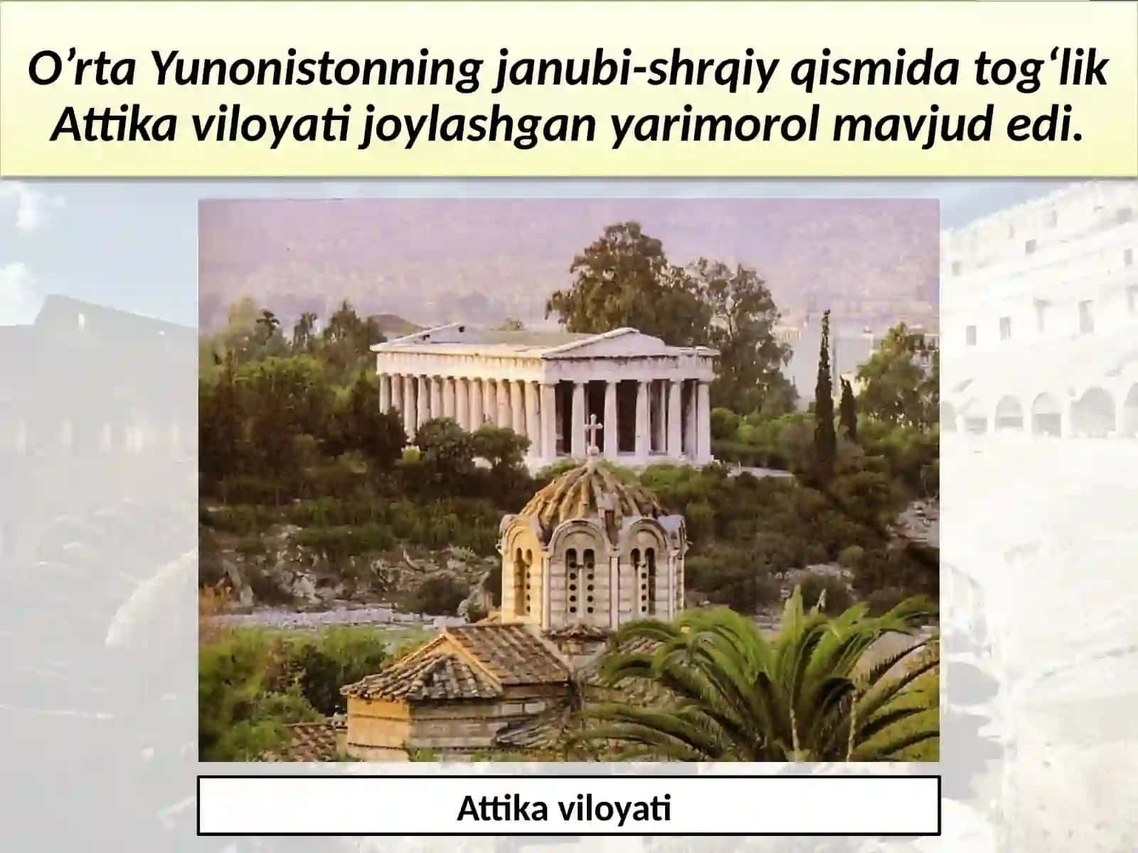 Qadimgi yunonistonning yuksalishi 4
