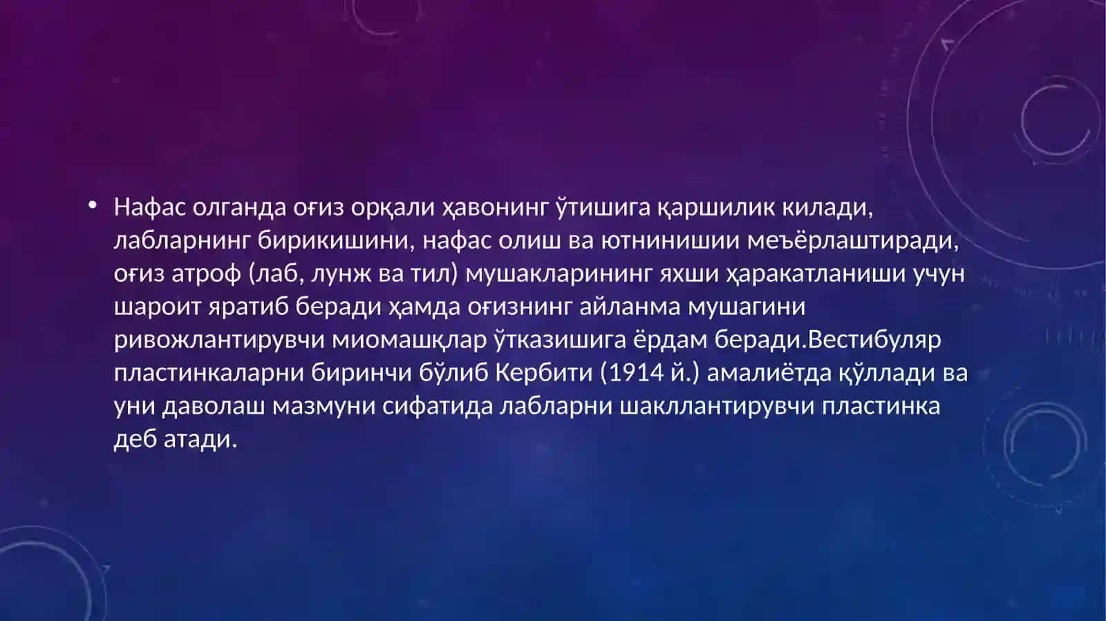 Функционал йўналтирувчи ва функционал таъсир килувчи ортодонтик аппаратлар 4