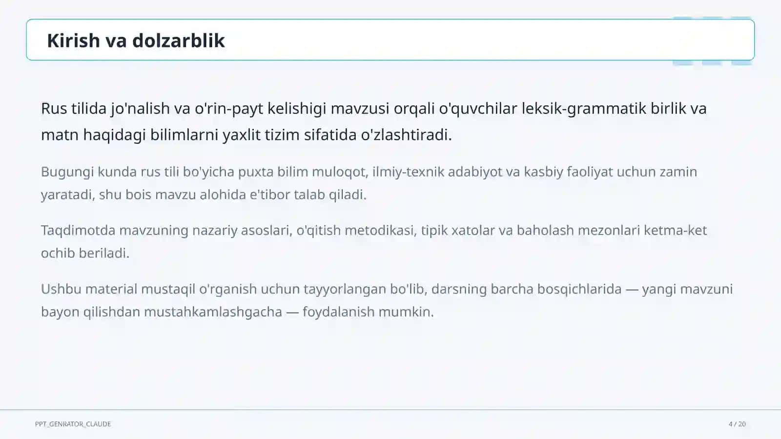 Rus tilida jo'nalish va o'rin-payt kelishigi (5-sinf) 4