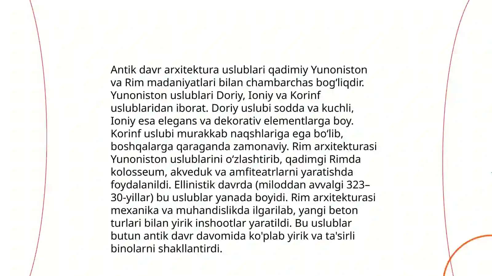 Antik davr shaharsozlik va memorchilik ananalari 4