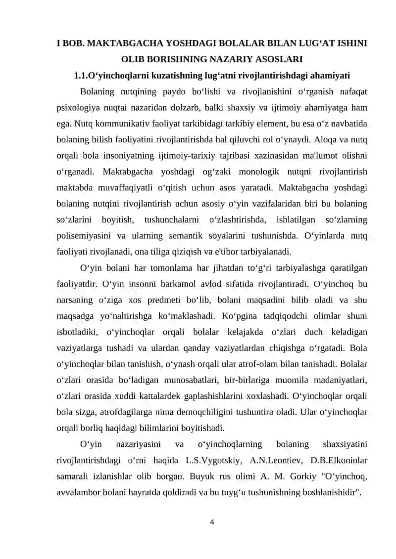Rasmlar, o‘yinchoqlarni kuzatish bilan tanishish asosida mashg‘ulotlarda lug‘atni rivojlantirish 4