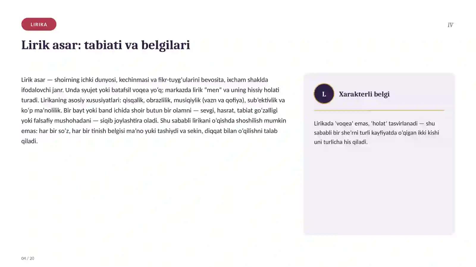 Lirik_va_epik_asarlarni_mutolaa_qilish_metodikasi· TAQDIMOT 4