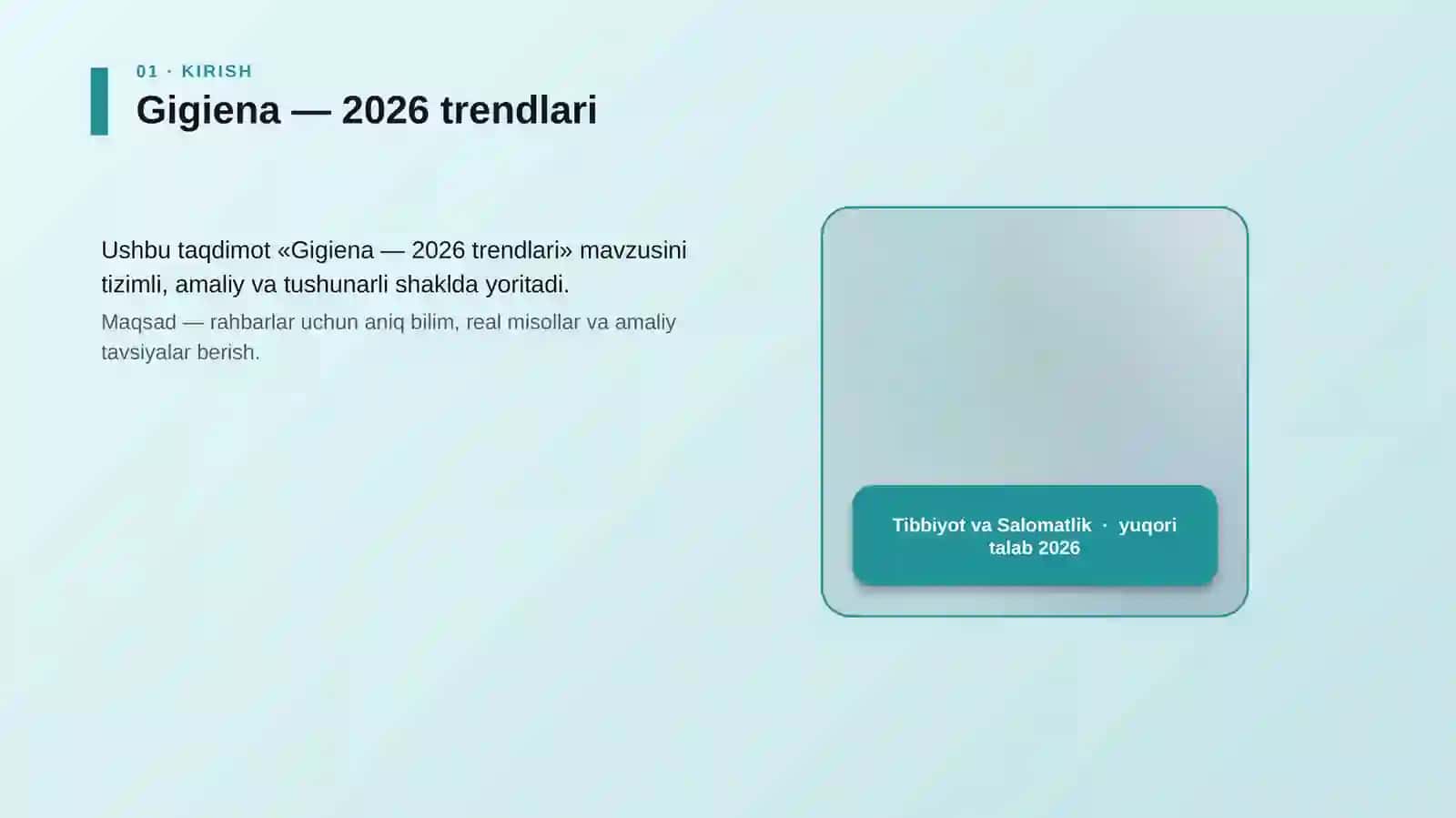 Gigiena — 2026 trendlari 4