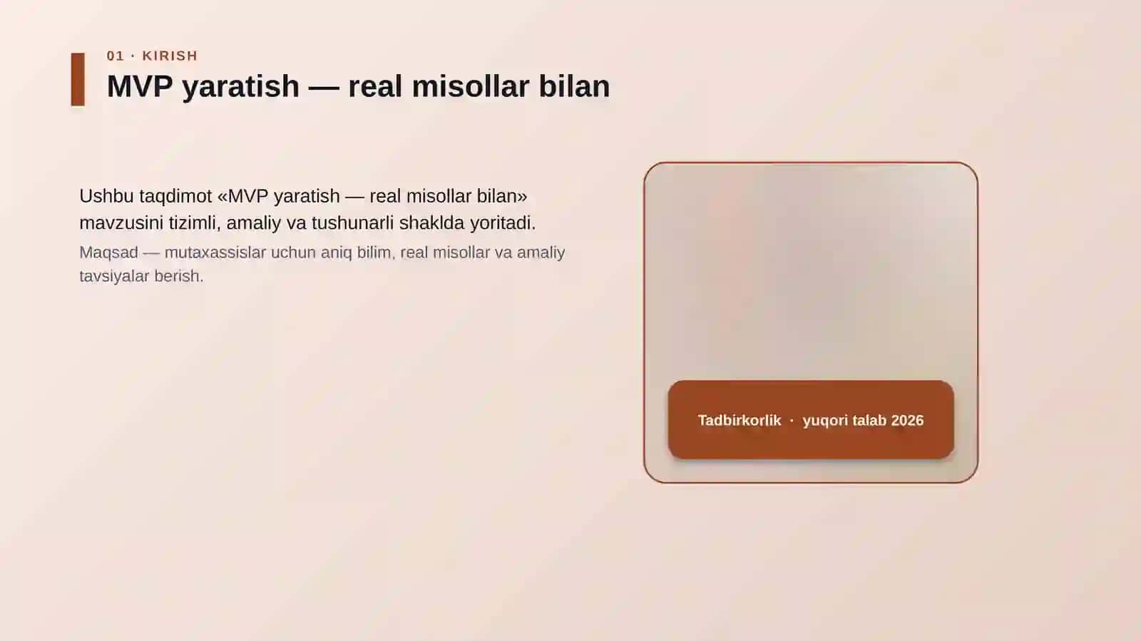 MVP yaratish — real misollar bilan 4