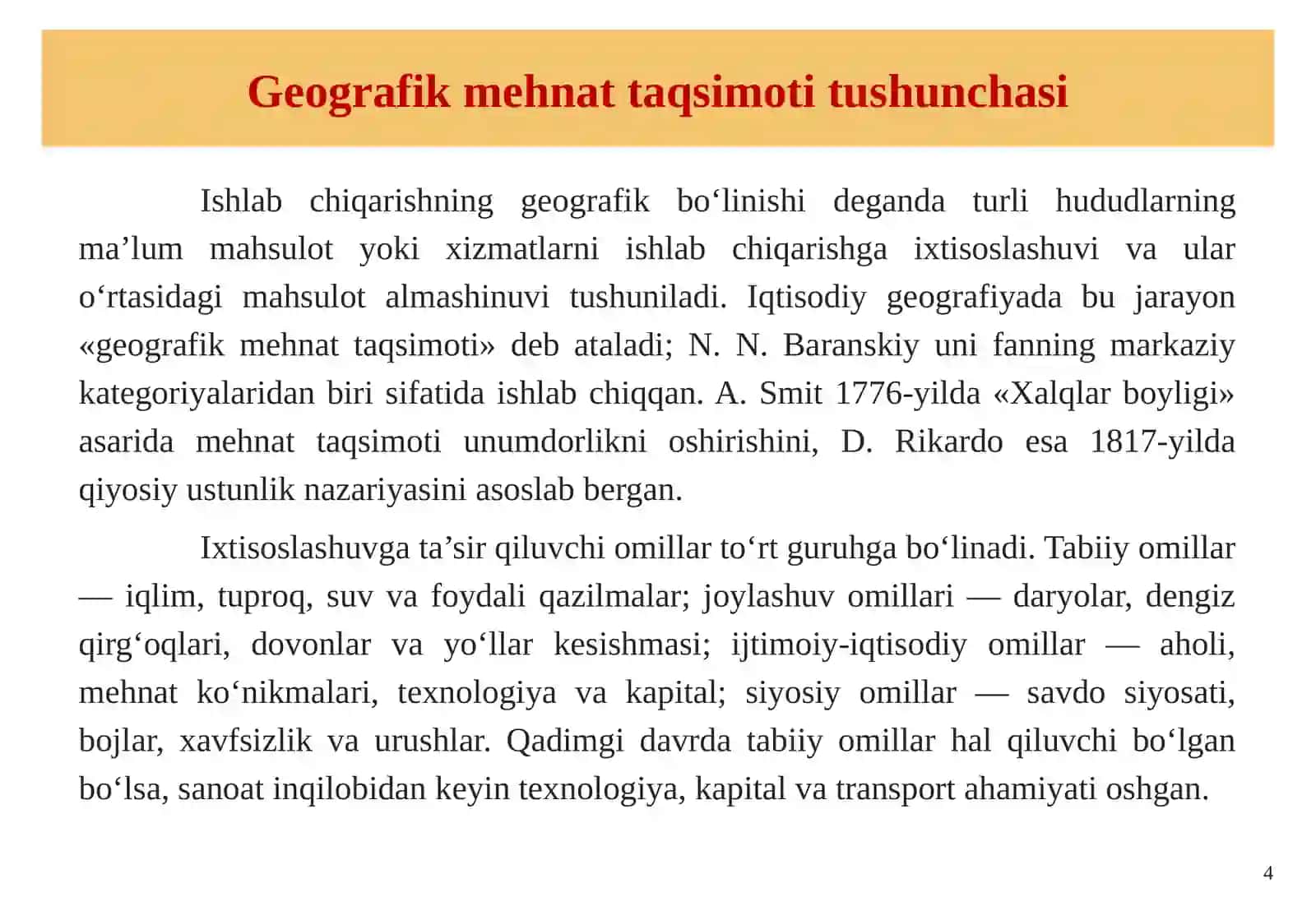 Savdo aloqalari va ishlab chiqarishning geografik bo'linishi. 4