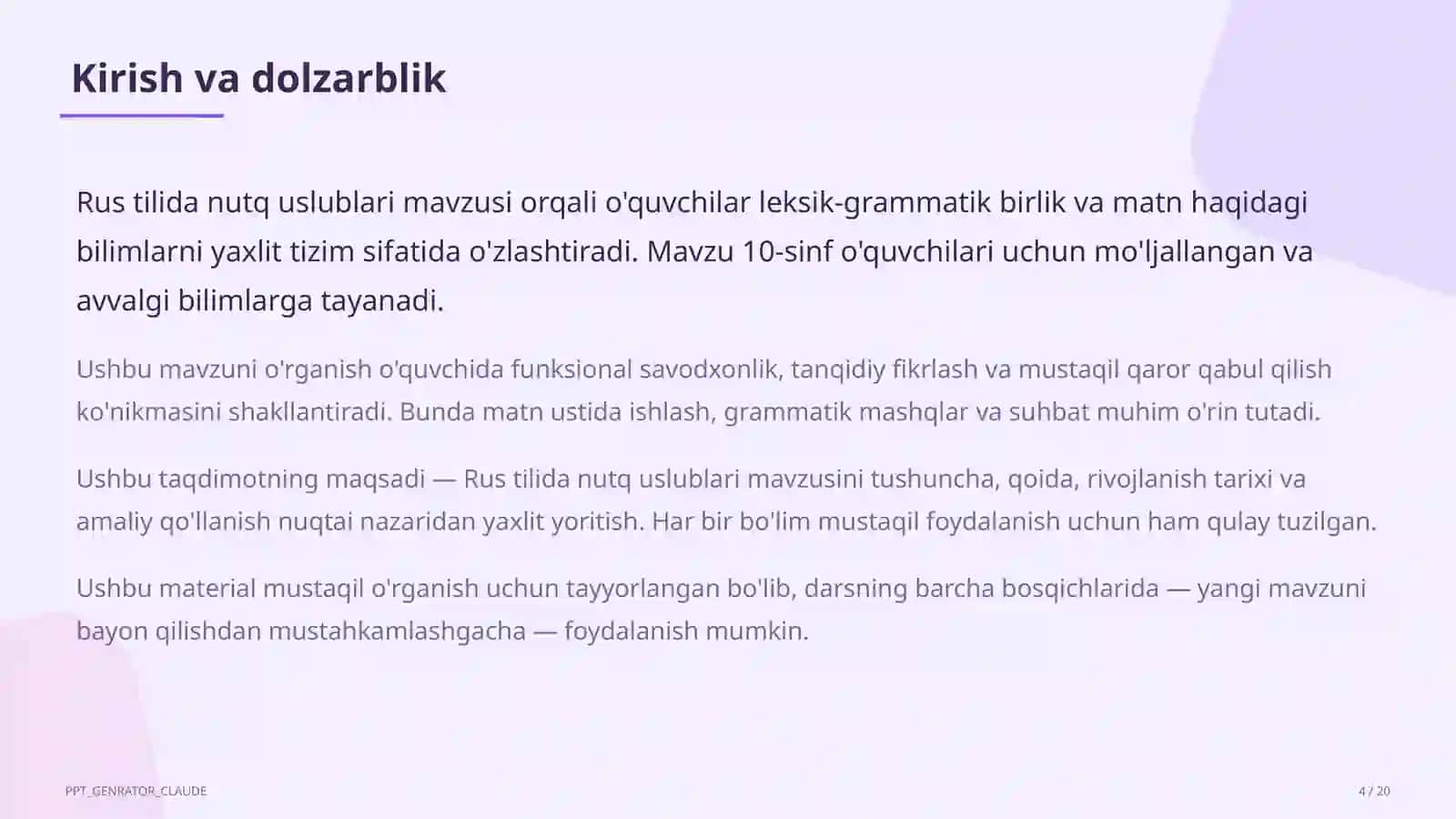 Rus tilida nutq uslublari (10-sinf) 4