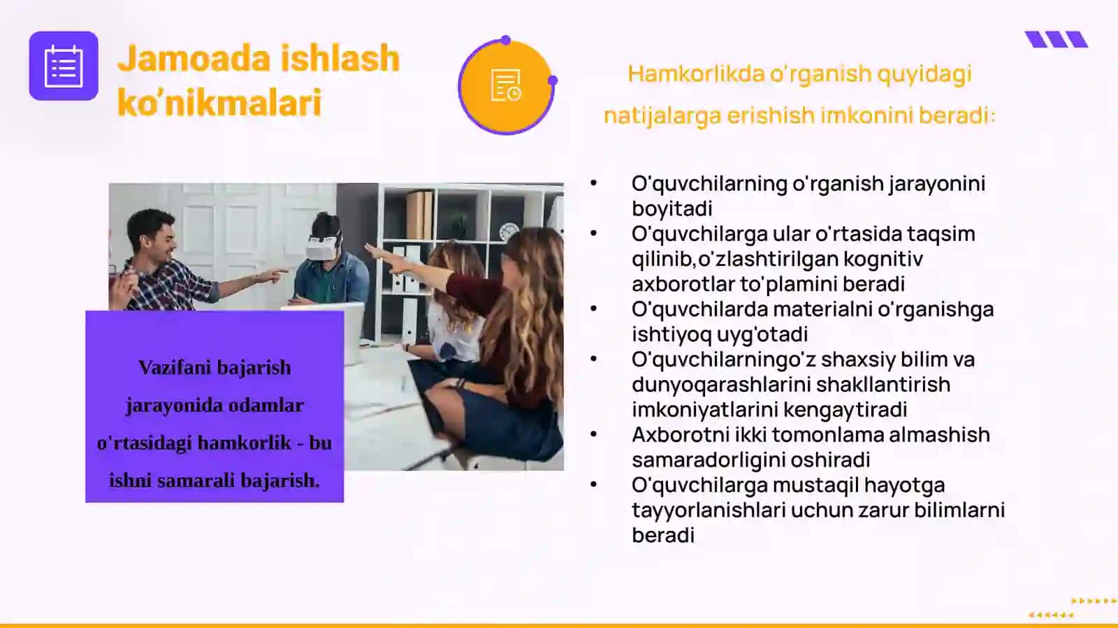 Jamoada ishlash AKKK 4