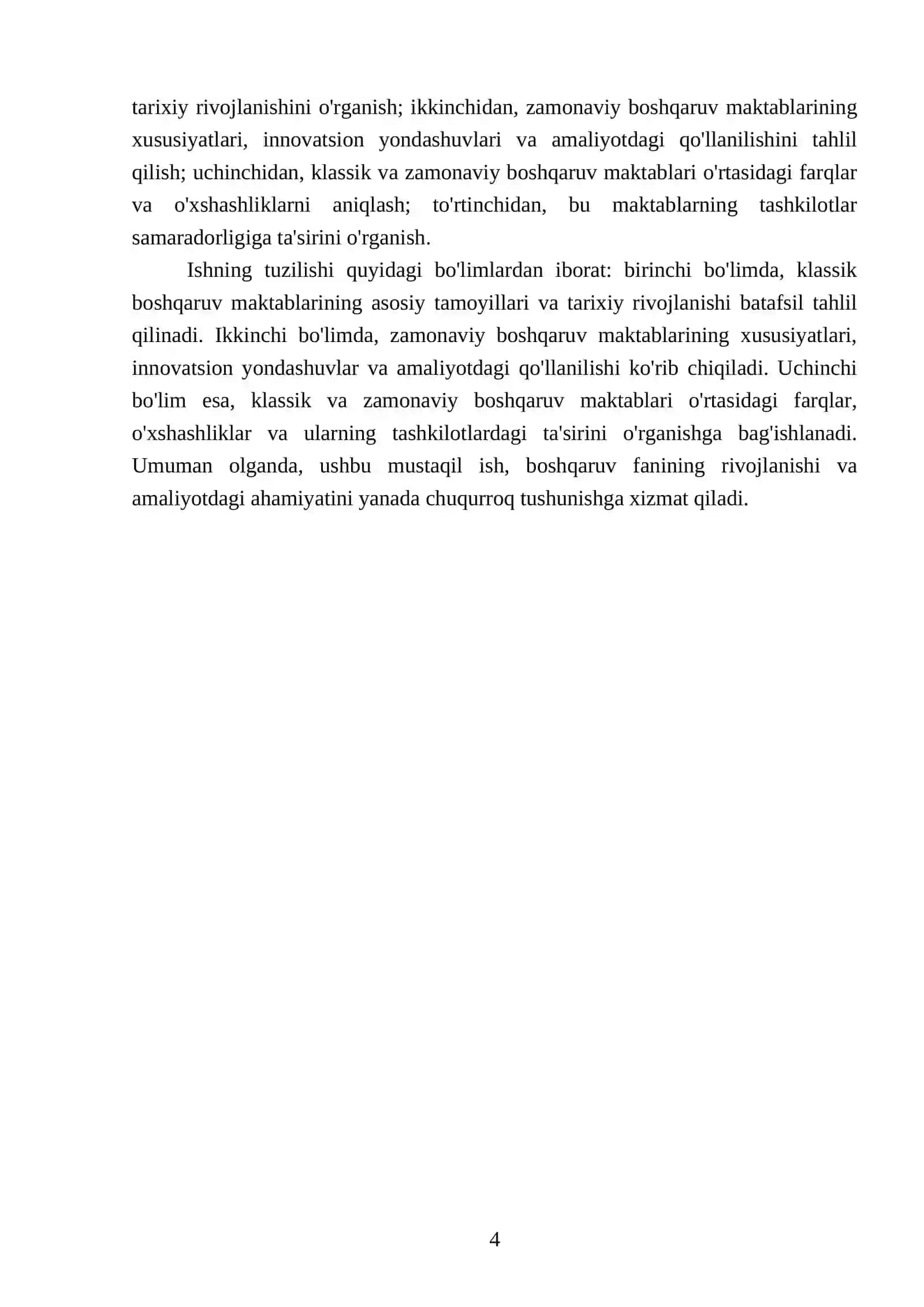 Klassik va zamonaviy boshqaruv maktablari: tahlil va qiyos 4