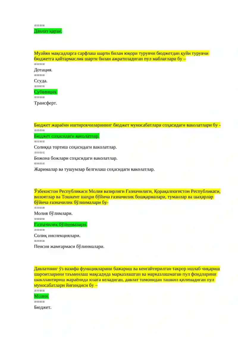 Бюджет тизими бюджетлари 4