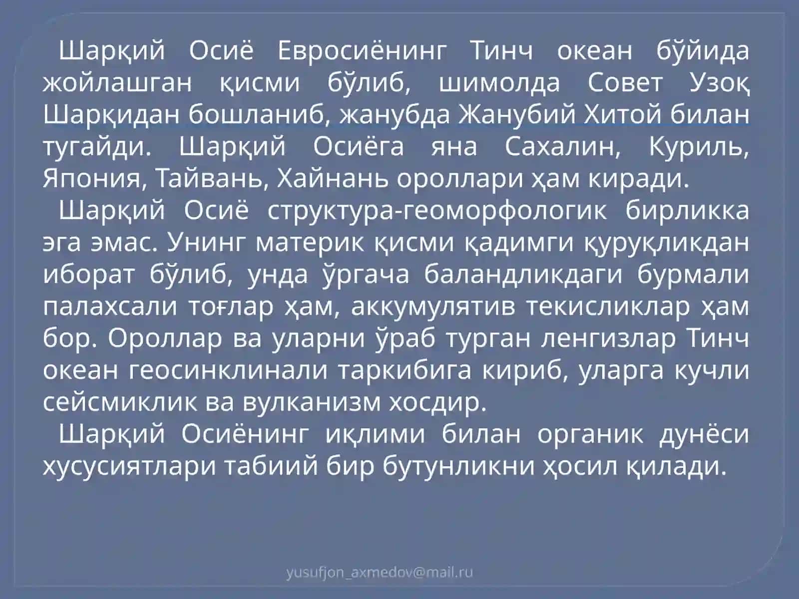 Sharqiy Osiyo 4