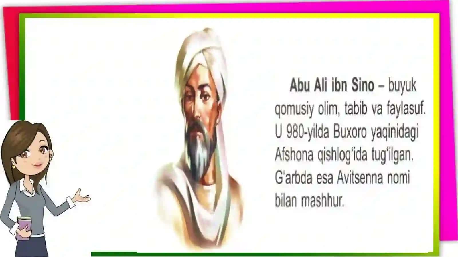 AbuAli ibn Sino 4