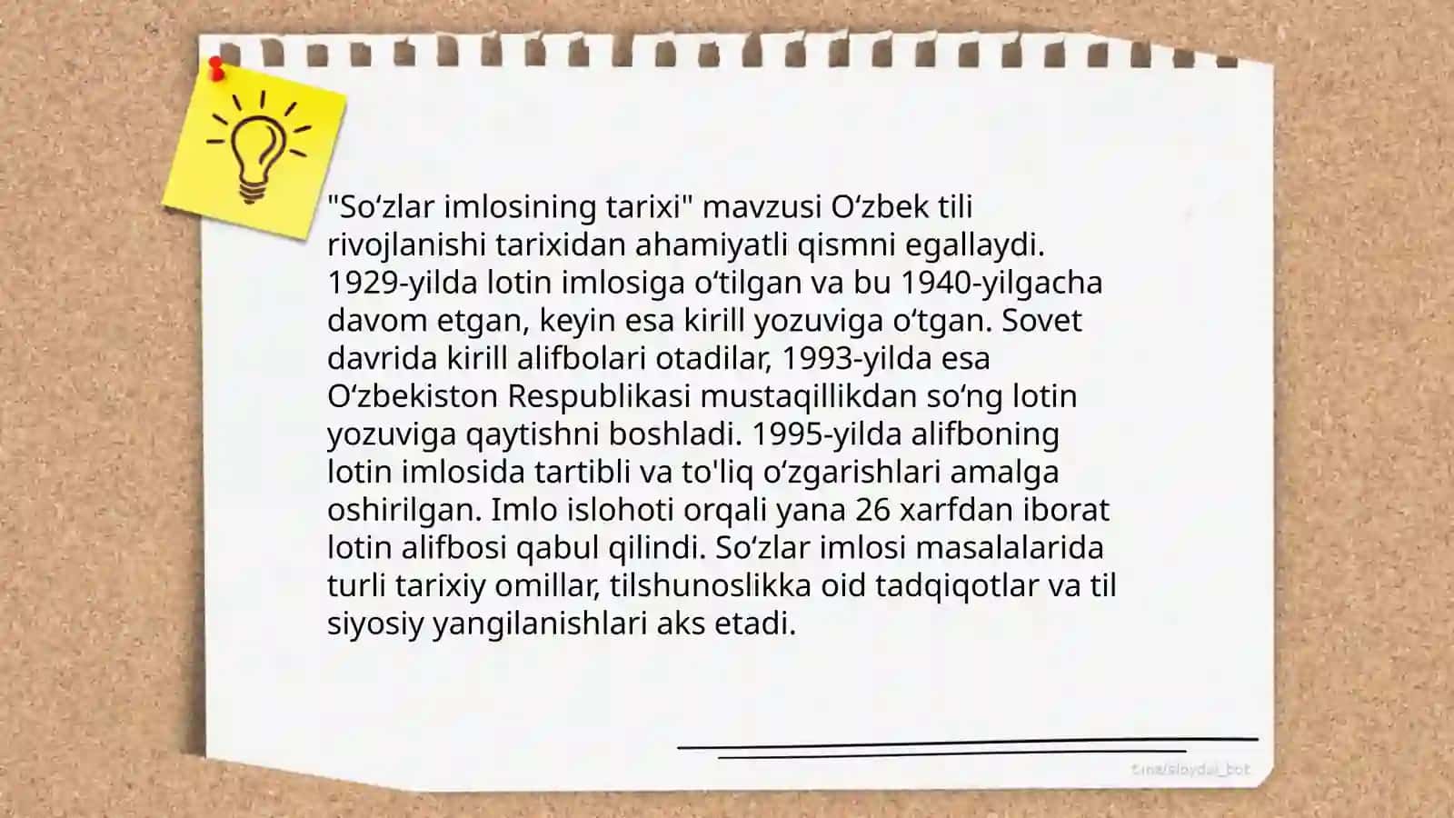 Differensial va grafik tamoyil asoslari 4