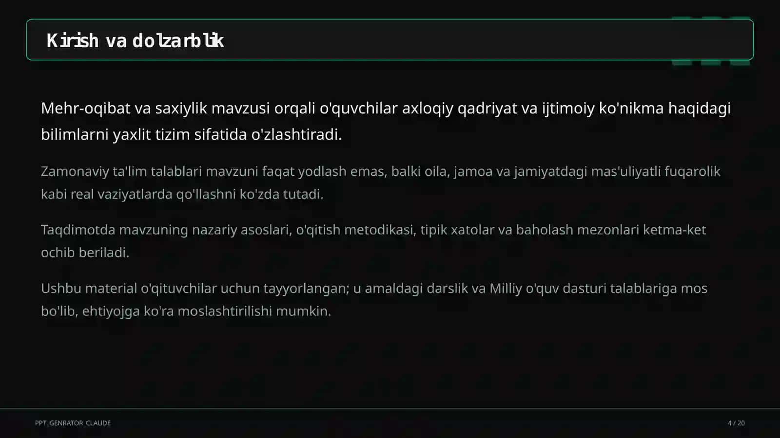 Mehr-oqibat va saxiylik (4-sinf) 4